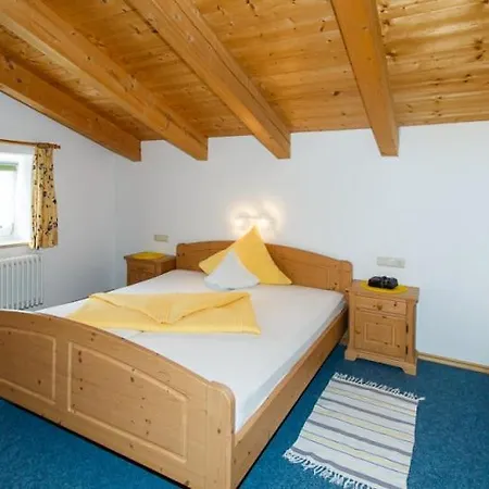 Cafe Chiemgau Und Gaestehaus Апартаменты Рупольдинг